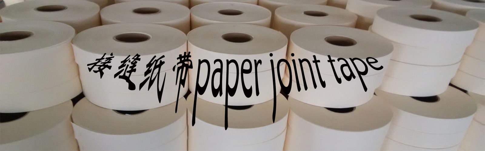 Drywall corner tape and accessories range