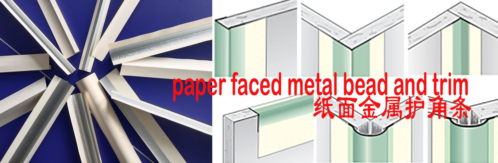 Butyl waterproof sealing tape rolls