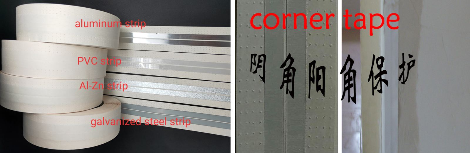 Fiberglass mesh tape rolls