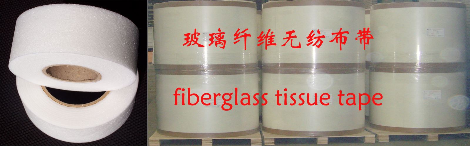 Flexible metal corner tape for curved corners