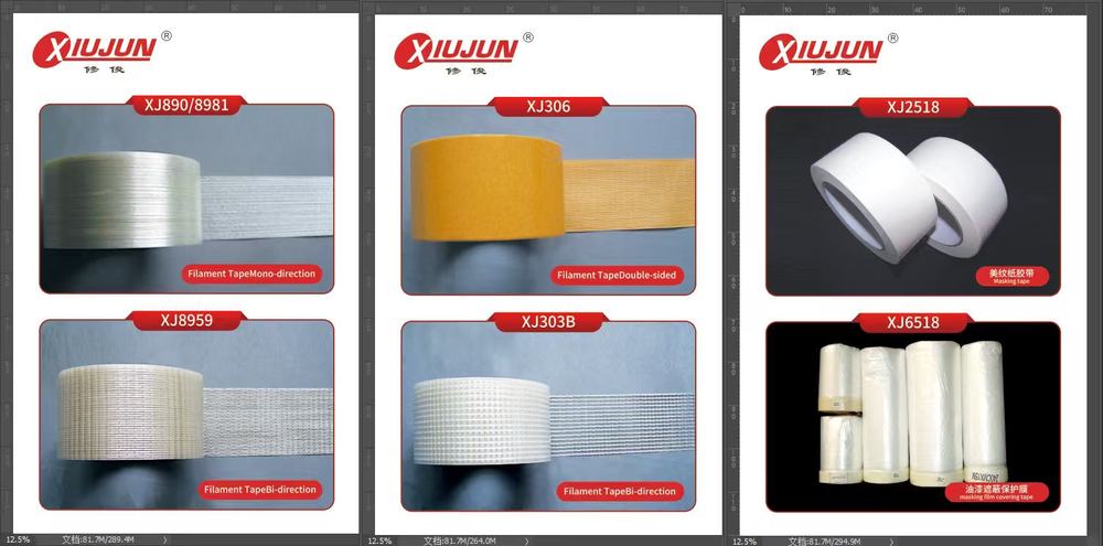 Aluminium foil tape rolls for HVAC duct sealing